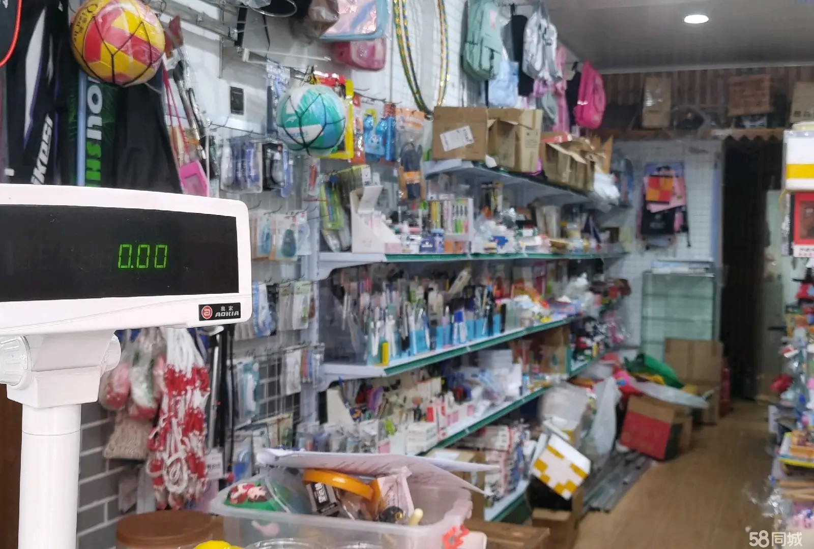 （转让文具店低价转让，虎峰小学附近